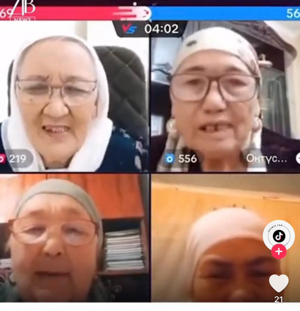 Орыс би секс